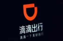 （2分钟科普下）郴州公司咨询服务电话_哔哩哔哩-3